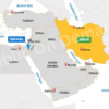Iran Israel War Latest News 2026: What’s Happening Today and What Comes Next?