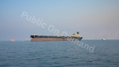 Global oil shipping routes Strait of Hormuz