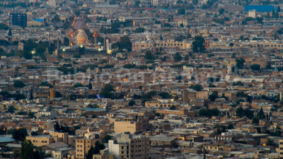 “Earthquake Strikes Gerash Region”