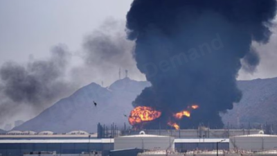 Israeli Strike on South Pars Gas Field