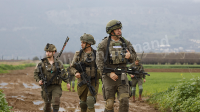 “Israeli Forces Enter Villages in Southern Lebanon”