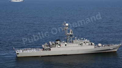 Iranian Warship IRIS Dena Sinks