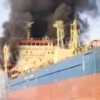 What Led to the Oil Tanker Drone Attack?