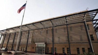 embassy security high risk target