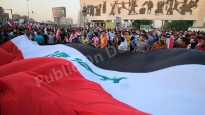 Iraq public protest demanding reforms